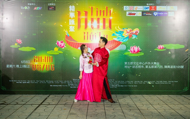 tinh-hoa-hoi-tu-dem-nhac-ton-vinh-gia-tri-viet-hoa-tgnguoinoitieng4