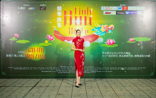 tinh-hoa-hoi-tu-dem-nhac-ton-vinh-gia-tri-viet-hoa-tgnguoinoitieng6