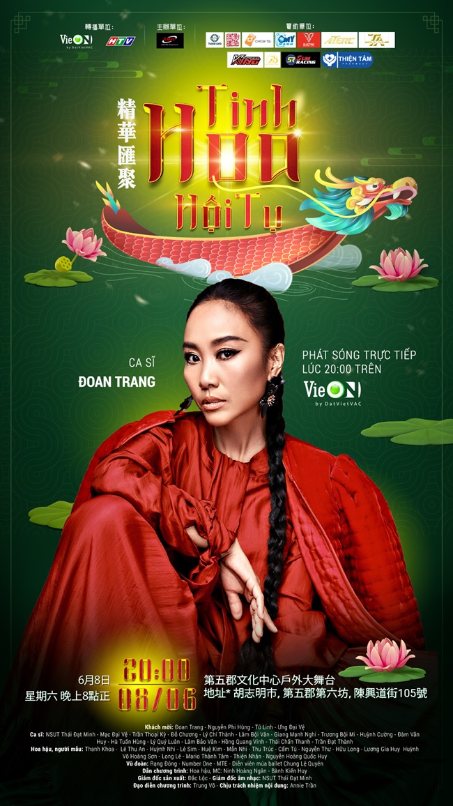 DoanTrang