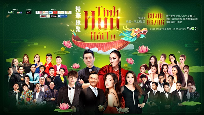 TINH-HOA-HOI-TU
