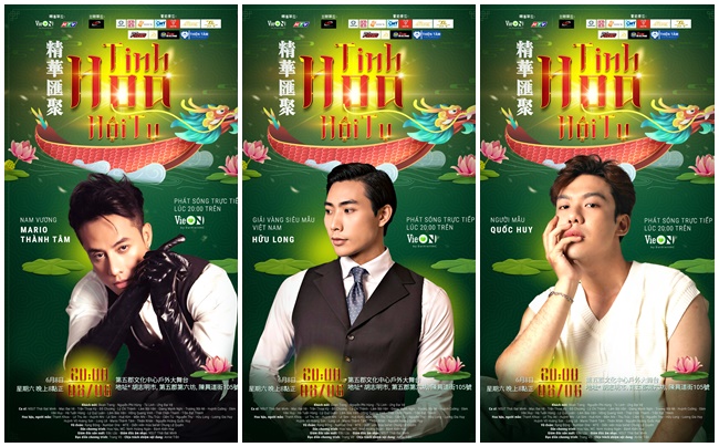 tinh-hoa-hoi-tu-tgnguoinoitieng-hp2