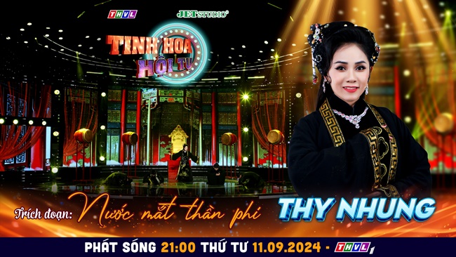 Nghệ sĩ Thy Nhung nói gì về nghệ danh tương tự cố nghệ sĩ Phi Nhung?