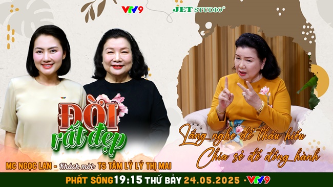 DOI-RAT-DEP-TAP-20 1